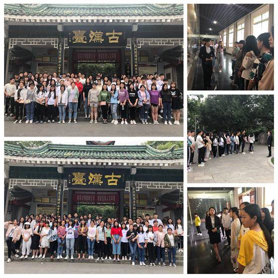 微信图片_20180523163651
