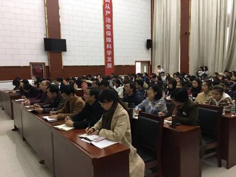 QQ图片20181129100428