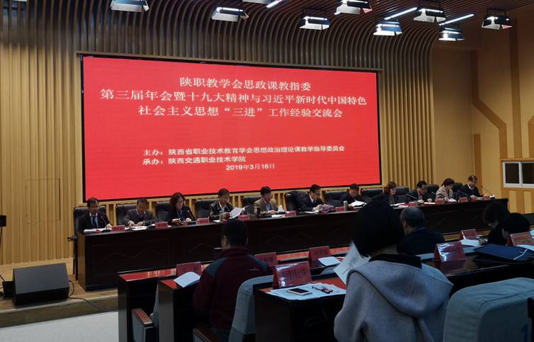 QQ图片20190318092029