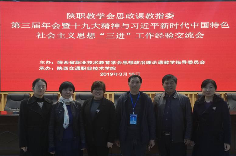 QQ图片20190318090557_WPS图片