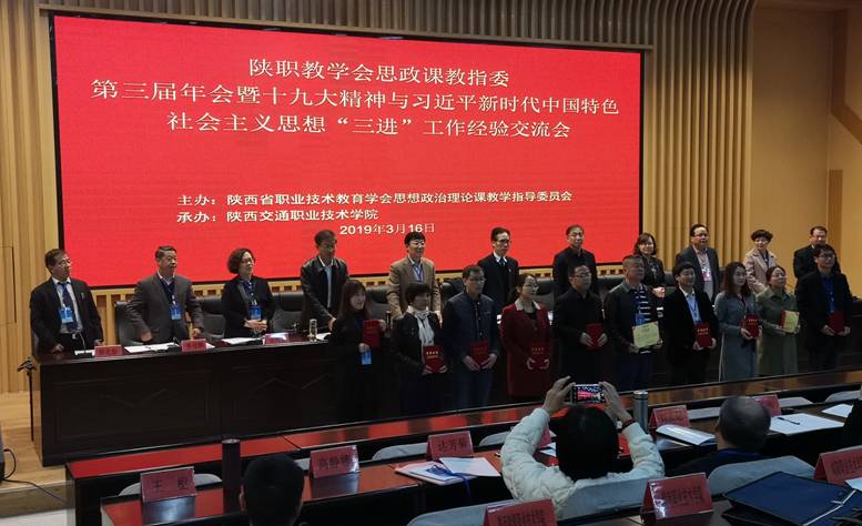 QQ图片20190318092041