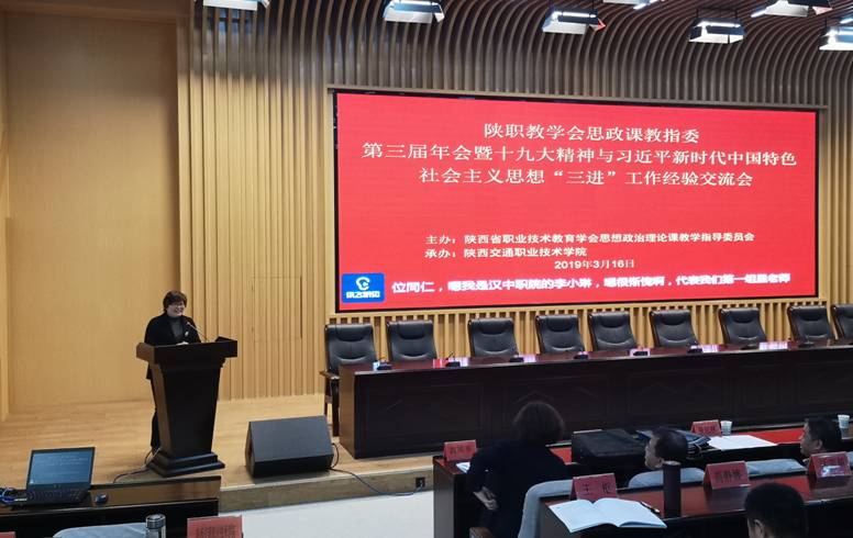QQ图片20190318090543