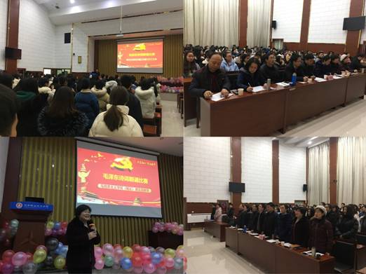 微信图片_20191220145641.jpg