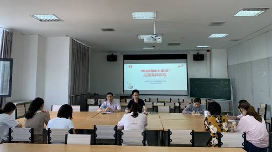 两会精神大家谈.JPG
