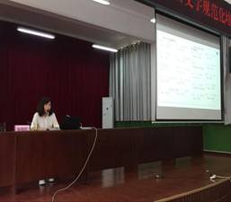 QQ图片20170514123901